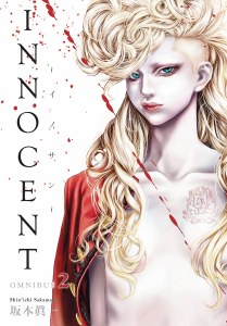 Innocent Omnibus Vol 02