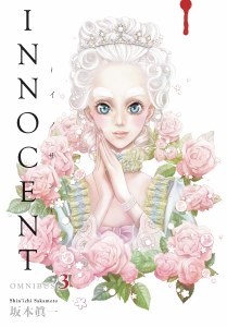 Innocent Omnibus Vol 03