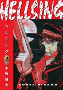 Hellsing Deluxe Edition Vol 01