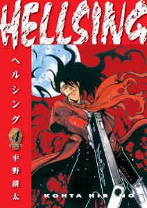 Hellsing Dlx Ed TP Vol 04