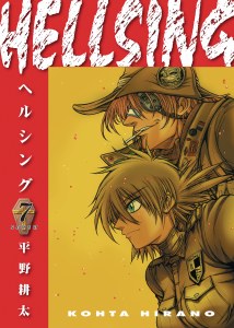 Hellsing Deluxe Vol 07