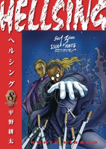 Hellsing Deluxe Edition Vol 08