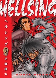 Hellsing Deluxe Edition Vol 09