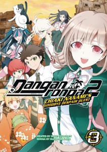 Danganronpa 2 Chiaki Nanamis Goodbye Despair Quest Vol 03