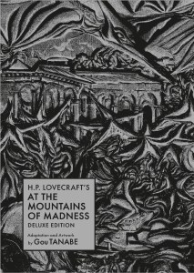 HP Lovecrafts At the Mountains of Madness Deluxe HC