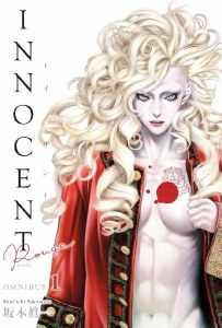 Innocent Rouge Omnibus Vol 01