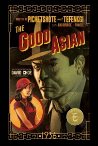 Good Asian 1936 Deluxe HC