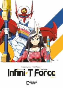 Infini-T Force Vol 04