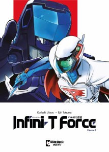 Infini-T Force Vol 05