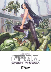 Cyber Phoenix TP
