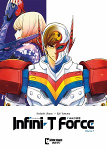 Infini-T Force Arc to the Future Vol 07