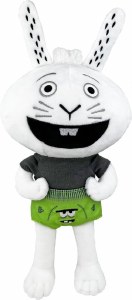 Creepy Pair of Underwear Plush Doll