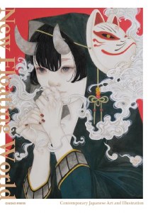 New Floating World Contemporary Japanese Illustration HC