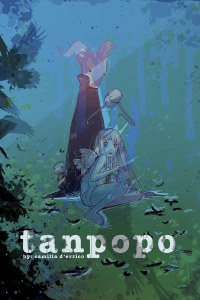 Tanpop Collection HC Vol 02