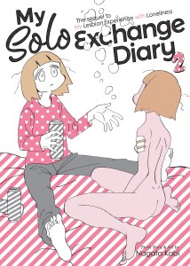 My Solo Exchange Diary Vol 02
