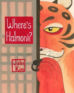 Wheres Halmoni GN