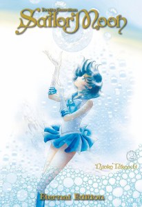 Pretty Guardian Sailor Moon Eternal Edition Vol 02