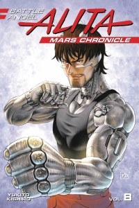 Battle Angel Alita Mars Chronicle Vol 08