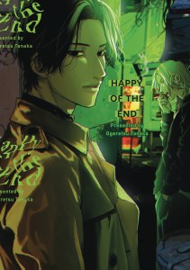 Happy of the End Vol 01