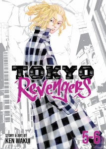 Tokyo Revengers Omnibus Vol 03