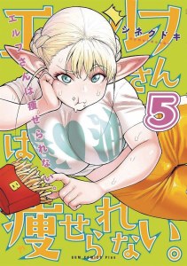 Plus-Sized Elf Vol 05