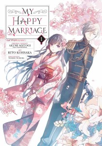 My Happy Marriage Vol 1