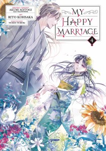 My Happy Marriage GN Vol 04