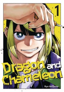 Dragon and Chameleon Vol 01