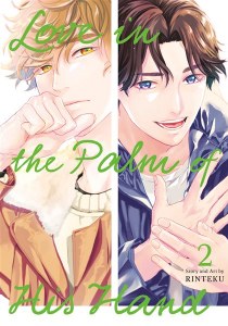 Love in the Palm of His Hand Vol 02
