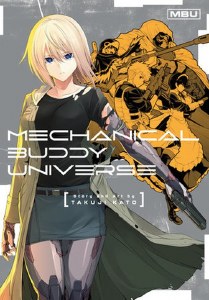 Mechanical Buddy Universe Vol 01