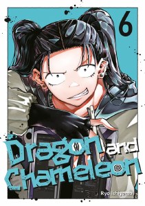 Dragon and Chameleon Vol 06