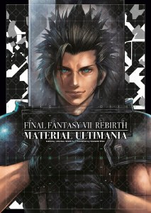 Final Fantasy VII Rebirth Material Ultimania HC