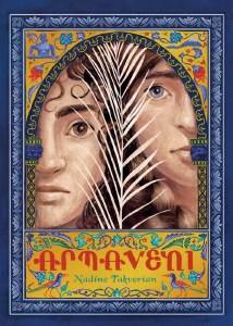 Armaveni TP