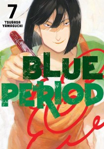 Blue Period Vol 07