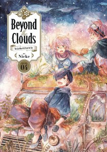 Beyond Clouds Vol 05