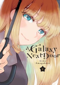 Galaxy Next Door Vol 01
