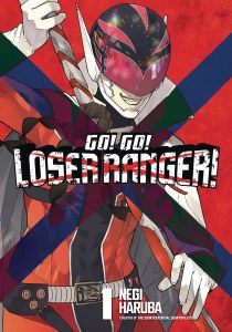 Go Go Loser Ranger Vol 02