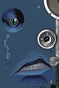PTSD Radio Vol 02