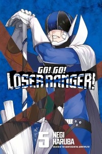 Go Go Loser Ranger Vol 05