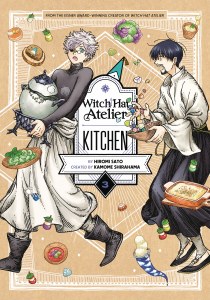 Witch Hat Atelier Kitchen Vol 04