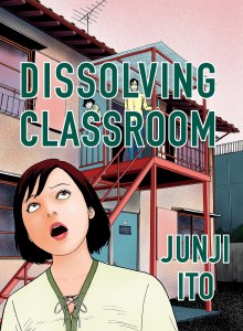 Dissolving Classroom HC