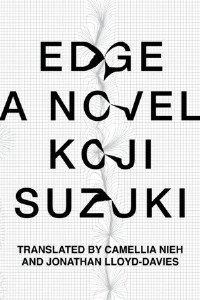 Edge TP