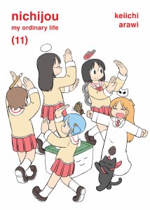 Nichijou My Ordinary Life Vol 11