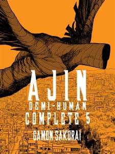 Ajin Demi Human Complete Vol 05