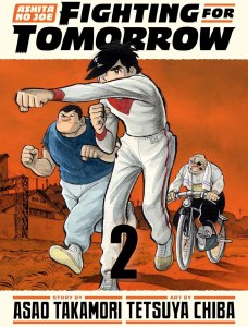 Ashita No Joe Fighting for Tomorrow HC Vol 02