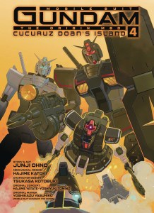 Mobile Suit Gundam The Origin MSD Cucuruz Doans Island Vol 14