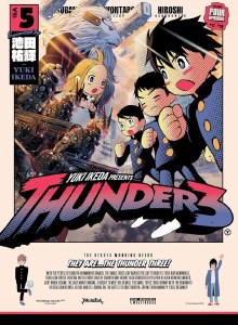 Thunder 3 Vol 05