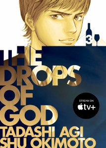 Drops of God Vol 03