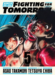 Ashita No Joe Fighting for Tomorrow HC Vol 05
