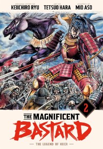 Magnificent Bastard The Legend of Keiji Vol 02